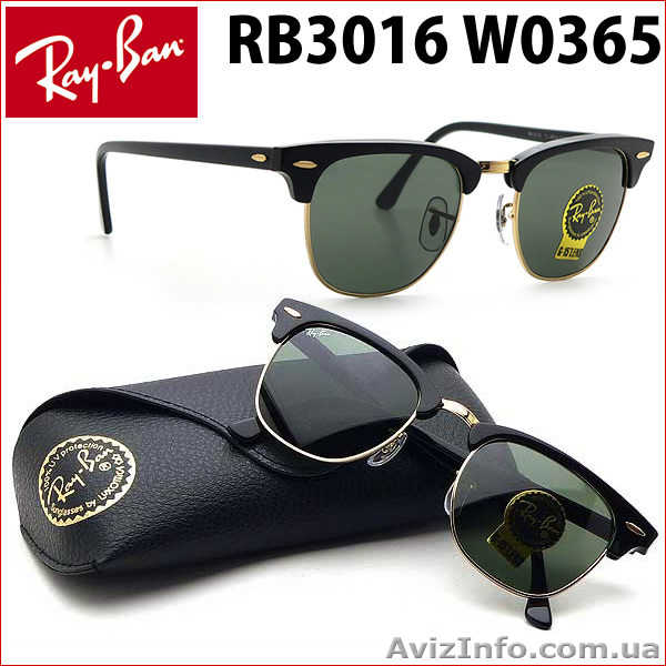 Очки Ray-Ban качественные копии. Купить солцезащитные RayBan Киев. - <ro>Изображение</ro><ru>Изображение</ru> #2, <ru>Объявление</ru> #1012467
