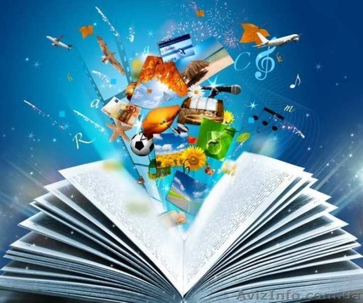 Скорочтение и развитие памяти - комплексный тренинг в Одессе и Киеве - <ro>Изображение</ro><ru>Изображение</ru> #3, <ru>Объявление</ru> #1028231