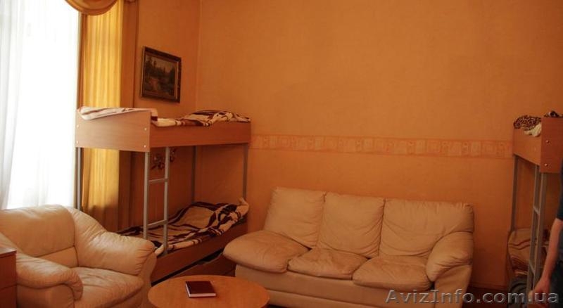 хостел койко-места люкс м.крещатик  - <ro>Изображение</ro><ru>Изображение</ru> #5, <ru>Объявление</ru> #1024235