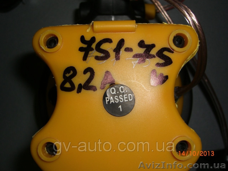 Фара искатель 751 ,(Фароискатель),75W HID XENON (4800люмен).Лампа фара для охоты - <ro>Изображение</ro><ru>Изображение</ru> #2, <ru>Объявление</ru> #1030204