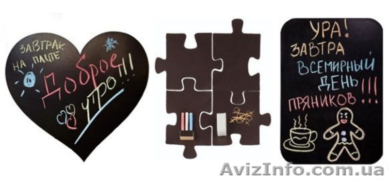 Продам магниты!	 - <ro>Изображение</ro><ru>Изображение</ru> #1, <ru>Объявление</ru> #1024556