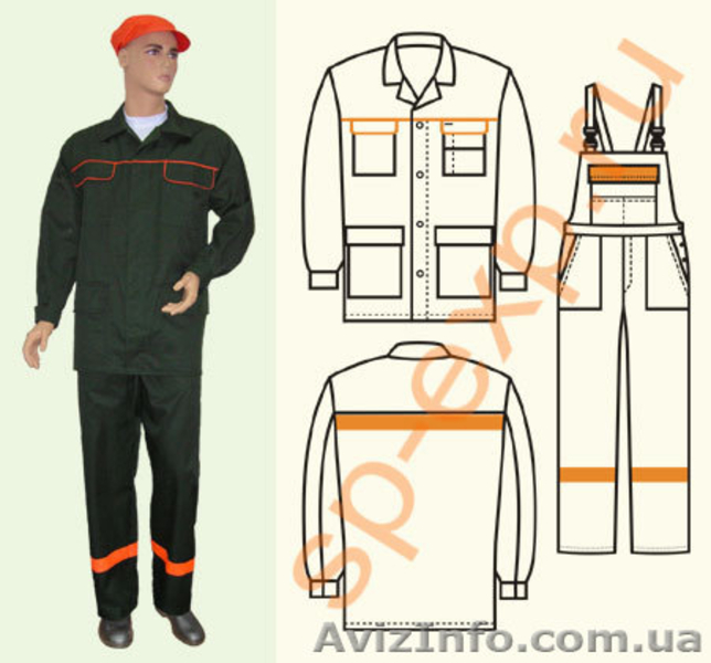 спецодежда рабочая под заказ в Киеве - <ro>Изображение</ro><ru>Изображение</ru> #2, <ru>Объявление</ru> #1028666