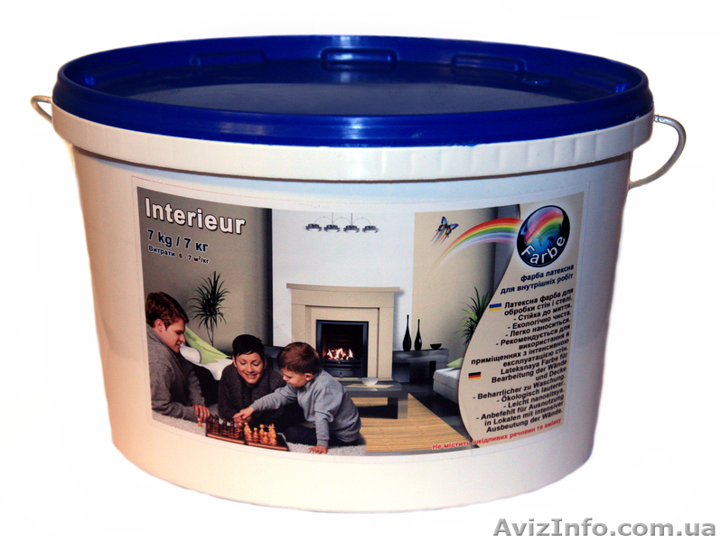 Краска водоэмульсионка,грунтовка.Бровары - <ro>Изображение</ro><ru>Изображение</ru> #2, <ru>Объявление</ru> #1025728