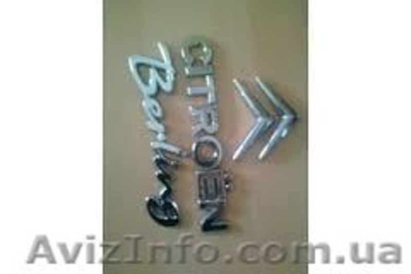 Razborka Peugeot-Citroen/Запчасти в Киеве в хорошем состоянии Звоните! - <ro>Изображение</ro><ru>Изображение</ru> #1, <ru>Объявление</ru> #1025048