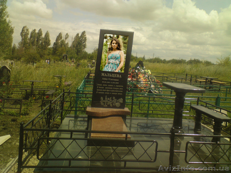 гранитные памятники с фотографиями - <ro>Изображение</ro><ru>Изображение</ru> #8, <ru>Объявление</ru> #569745