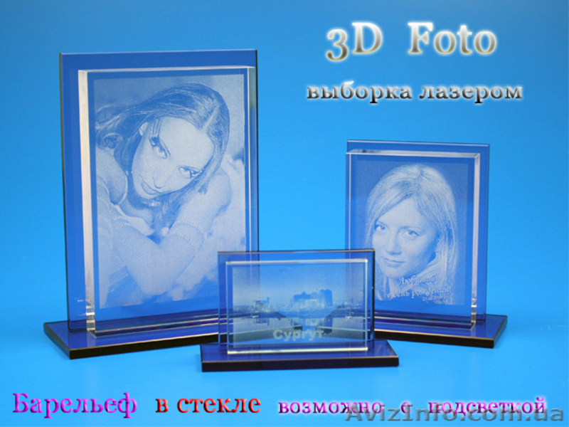 гранитные памятники с фотографиями - <ro>Изображение</ro><ru>Изображение</ru> #6, <ru>Объявление</ru> #569745