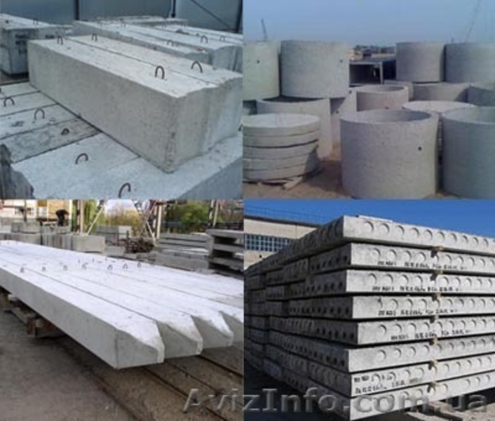 Обменяю стройматериалы (ЖБИ изделия,бетон, доска, брус) на ваш автомобиль. - <ro>Изображение</ro><ru>Изображение</ru> #1, <ru>Объявление</ru> #1028038