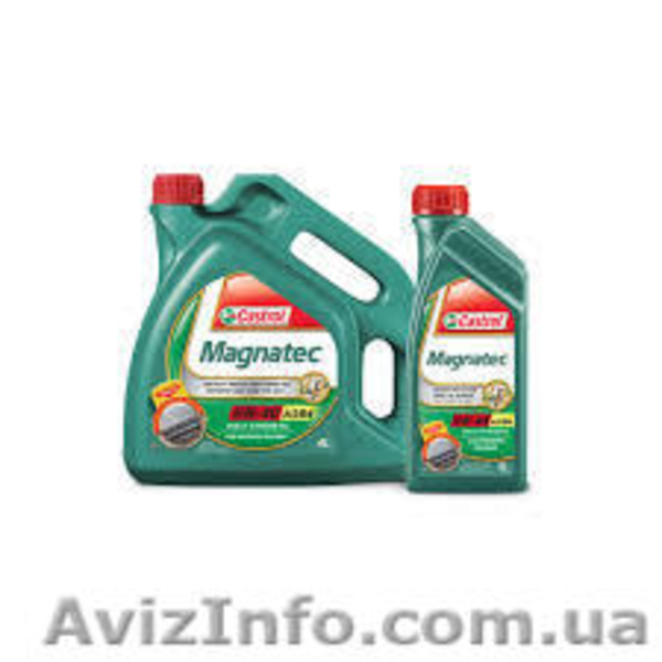 ПП \"Екодім Україна\" - <ro>Изображение</ro><ru>Изображение</ru> #7, <ru>Объявление</ru> #1030394