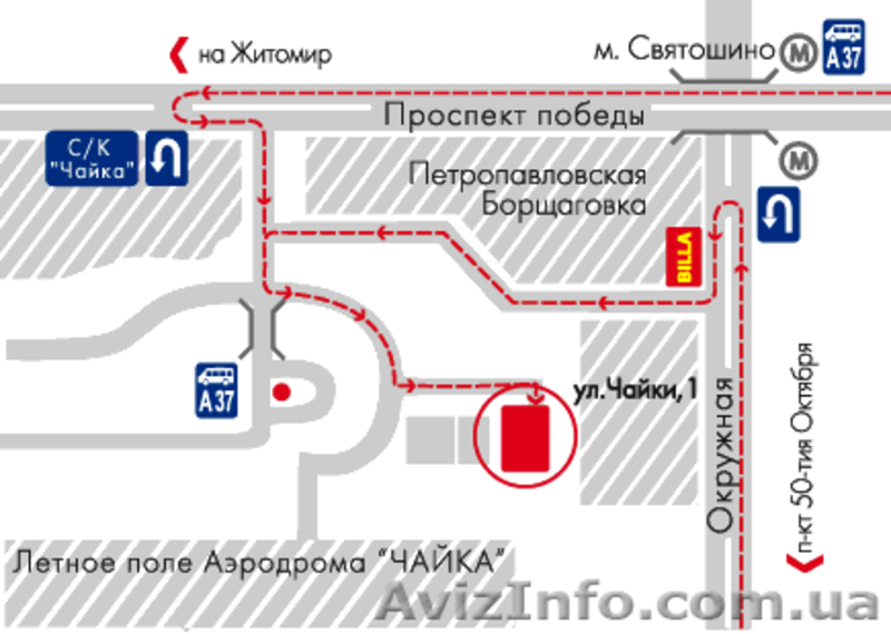 Ремонт автомобильной электроники  - <ro>Изображение</ro><ru>Изображение</ru> #2, <ru>Объявление</ru> #1024642