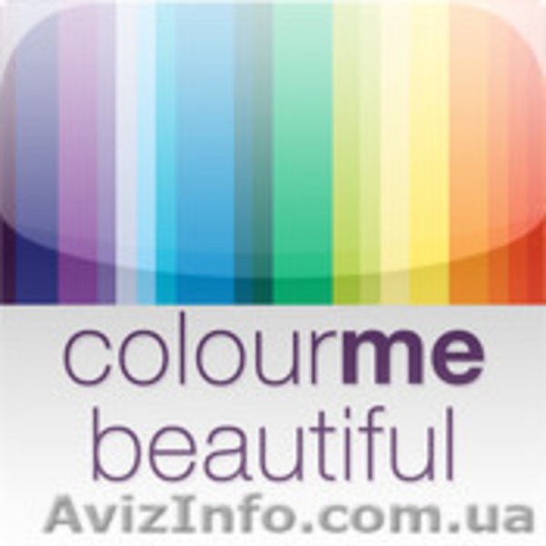 Курс «Цветовой анализ внешности» - <ro>Изображение</ro><ru>Изображение</ru> #1, <ru>Объявление</ru> #1021957