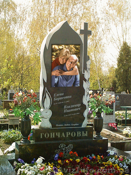 гранитные памятники с фотографиями - <ro>Изображение</ro><ru>Изображение</ru> #9, <ru>Объявление</ru> #569745