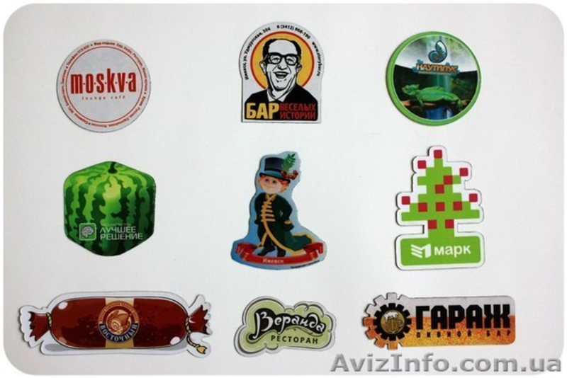 Продам магниты!	 - <ro>Изображение</ro><ru>Изображение</ru> #5, <ru>Объявление</ru> #1024556