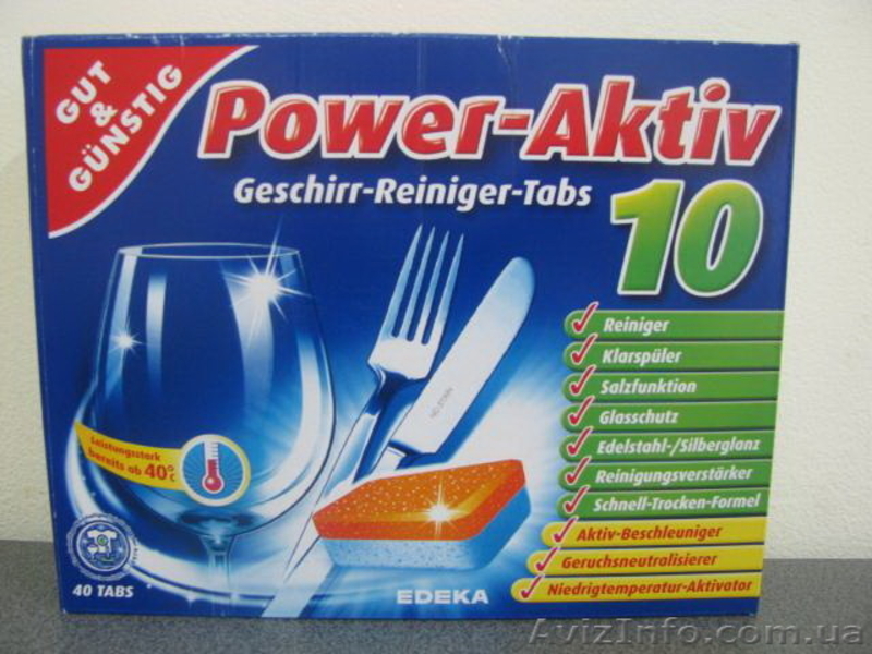 Стиральный порошок, гель для стирки, ополаскиватель для белья - <ro>Изображение</ro><ru>Изображение</ru> #9, <ru>Объявление</ru> #1034412