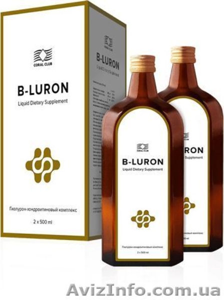 Би-Лурон – натуральное средство для восстановления суставов - <ro>Изображение</ro><ru>Изображение</ru> #3, <ru>Объявление</ru> #1036735