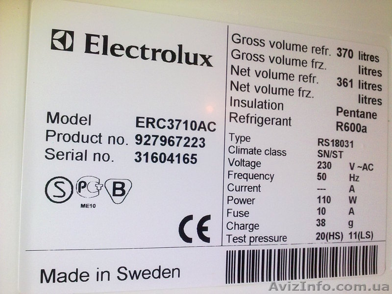 Холодильник б/у из Германии без морозилки Electrolux, - <ro>Изображение</ro><ru>Изображение</ru> #3, <ru>Объявление</ru> #1039672