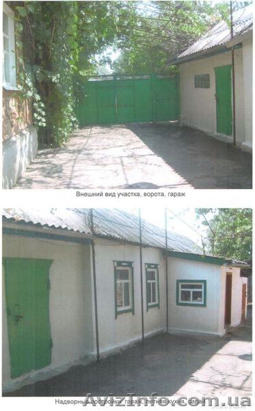 СРОЧНО продам дом в России!!! - <ro>Изображение</ro><ru>Изображение</ru> #2, <ru>Объявление</ru> #1045871