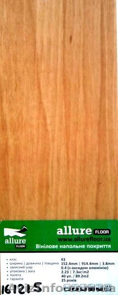 Виниловый ламинат Алюр, Винилам (замковой, клеевой, смарт-лентой) - <ro>Изображение</ro><ru>Изображение</ru> #8, <ru>Объявление</ru> #1032886