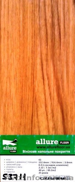 Виниловый ламинат Алюр, Винилам (замковой, клеевой, смарт-лентой) - <ro>Изображение</ro><ru>Изображение</ru> #3, <ru>Объявление</ru> #1032886