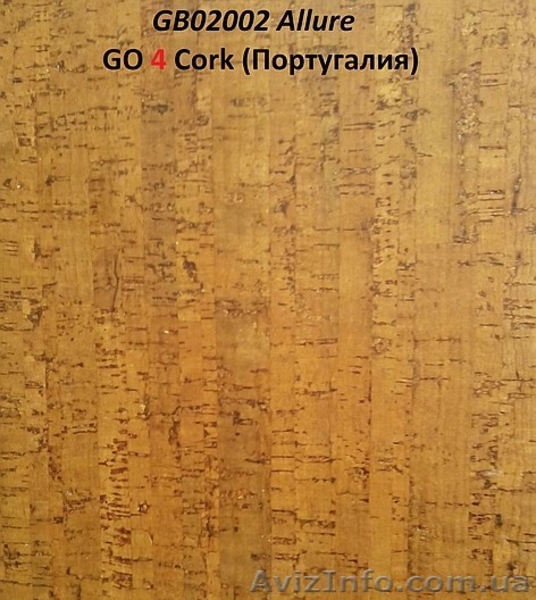 Пробковые полы Gо4Cork (Португалия) . - <ro>Изображение</ro><ru>Изображение</ru> #1, <ru>Объявление</ru> #1032872