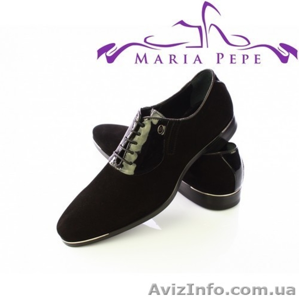 Итальянская обувь, сумки, аксессуары в Киеве - <ro>Изображение</ro><ru>Изображение</ru> #4, <ru>Объявление</ru> #1039764