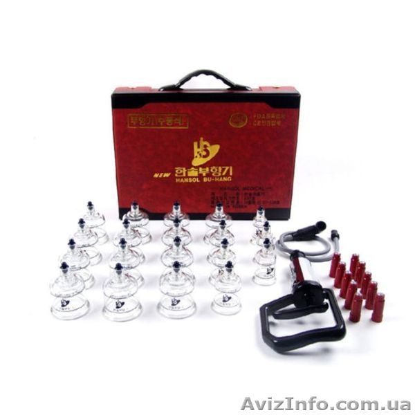 Вакуумные банки Кан Чжу и HANSOL Bu Hang - <ro>Изображение</ro><ru>Изображение</ru> #1, <ru>Объявление</ru> #975450