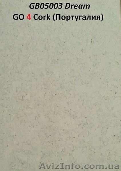 Пробковые полы Gо4Cork (Португалия) . - <ro>Изображение</ro><ru>Изображение</ru> #7, <ru>Объявление</ru> #1032872