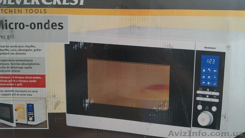 Микроволновая печь из Германии новая - <ro>Изображение</ro><ru>Изображение</ru> #2, <ru>Объявление</ru> #1039749