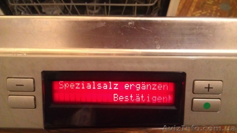 Посудомойка BOSCH б/у из Германии - <ro>Изображение</ro><ru>Изображение</ru> #3, <ru>Объявление</ru> #1039752