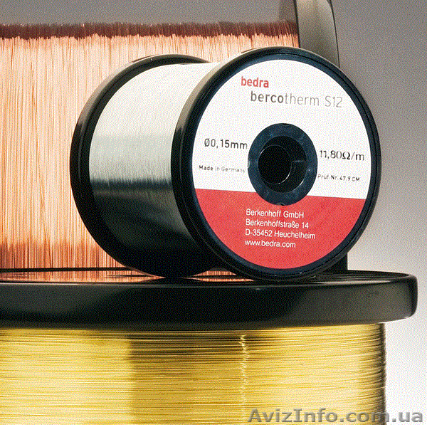 Проволока для электроэрозии - латунная, молибденовая. Фильтра, смолы - <ro>Изображение</ro><ru>Изображение</ru> #1, <ru>Объявление</ru> #1037440