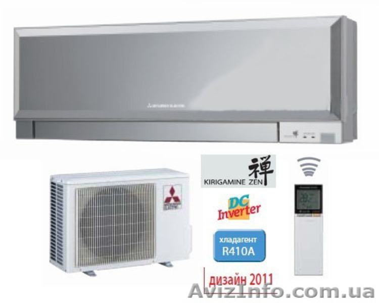 Кондиционеры Mitsubishi Electric оптом и в розницу - <ro>Изображение</ro><ru>Изображение</ru> #4, <ru>Объявление</ru> #1035050