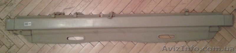 Шторка багажника (полка)  - <ro>Изображение</ro><ru>Изображение</ru> #1, <ru>Объявление</ru> #1036706