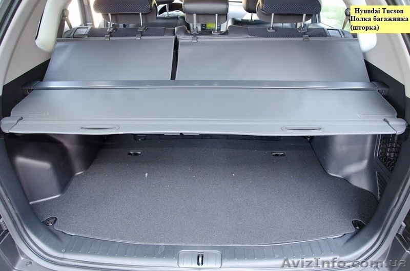 Шторка багажника (полка)  - <ro>Изображение</ro><ru>Изображение</ru> #2, <ru>Объявление</ru> #1036706