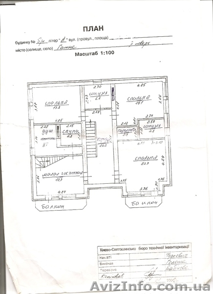 Современный качественный дом. - <ro>Изображение</ro><ru>Изображение</ru> #9, <ru>Объявление</ru> #1034896
