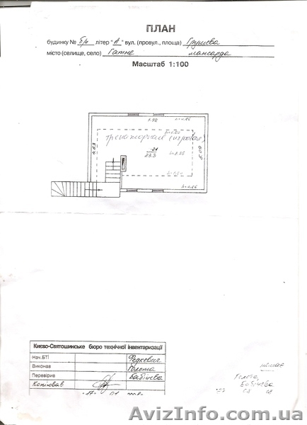Современный качественный дом. - <ro>Изображение</ro><ru>Изображение</ru> #10, <ru>Объявление</ru> #1034896