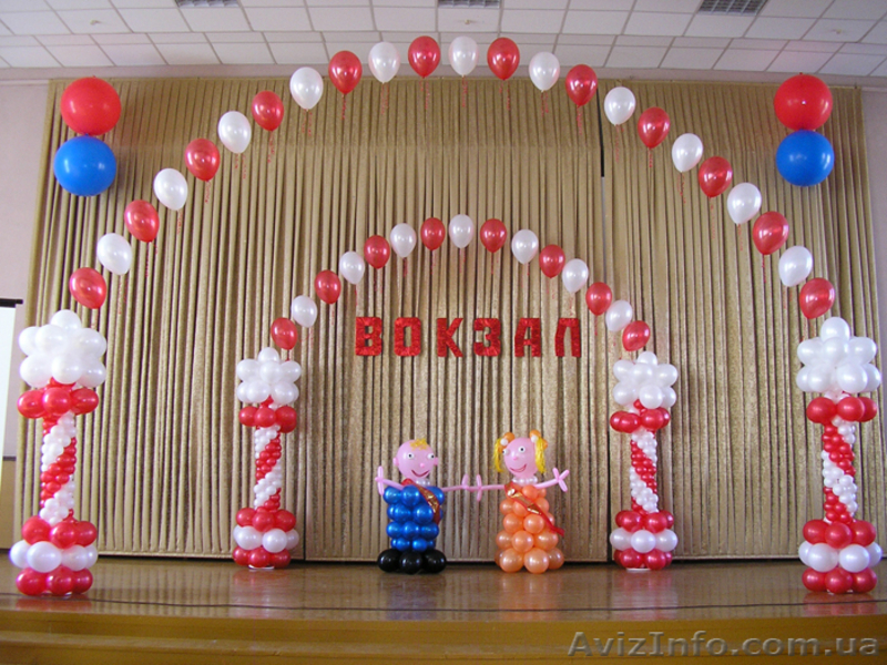 Гелиевые воздушные шары, доставка шариков, подарки из шаров. - <ro>Изображение</ro><ru>Изображение</ru> #3, <ru>Объявление</ru> #1044588