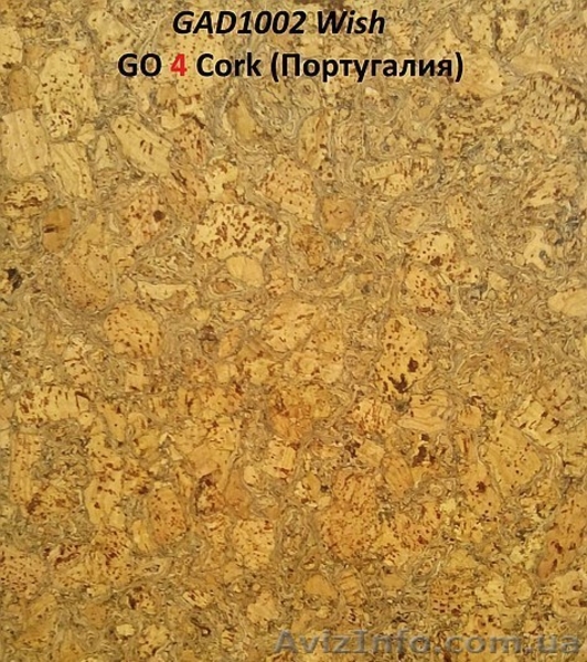 Пробковые полы Gо4Cork (Португалия) . - <ro>Изображение</ro><ru>Изображение</ru> #10, <ru>Объявление</ru> #1032872