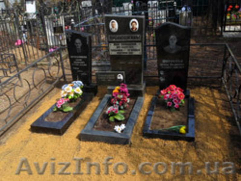 Уборка и уход за могилами - <ro>Изображение</ro><ru>Изображение</ru> #5, <ru>Объявление</ru> #1060471