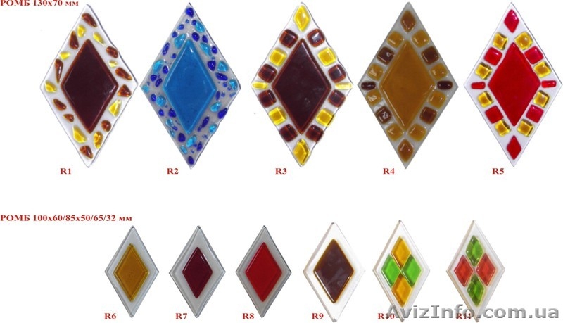 Элементы декора. Декоративные элементы. Фьюзинг. - <ro>Изображение</ro><ru>Изображение</ru> #9, <ru>Объявление</ru> #1055161