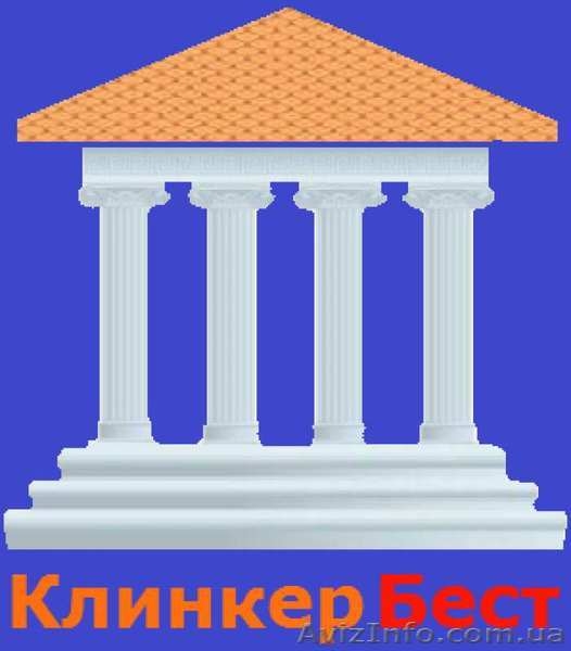 Клинкерный кирпич и клинкерная плитка для строительства  - <ro>Изображение</ro><ru>Изображение</ru> #3, <ru>Объявление</ru> #1064027