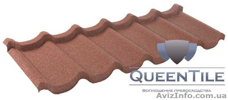 QueenTile - лучшая черепица для Вашего дома! - <ro>Изображение</ro><ru>Изображение</ru> #4, <ru>Объявление</ru> #1059620