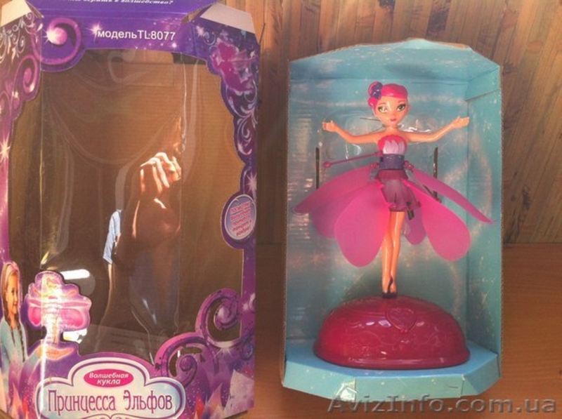 Летающая кукла - новинка среди игрушек - <ro>Изображение</ro><ru>Изображение</ru> #2, <ru>Объявление</ru> #1062789