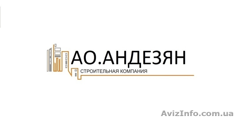 Строительные услуги, металлоконструкции под ключ, рассрочка - <ro>Изображение</ro><ru>Изображение</ru> #1, <ru>Объявление</ru> #1061278