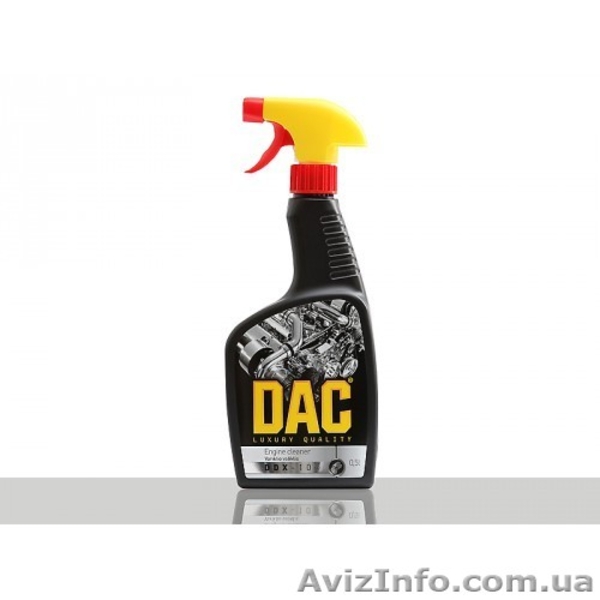 Автохимия ТМ DAC - <ro>Изображение</ro><ru>Изображение</ru> #1, <ru>Объявление</ru> #1063412