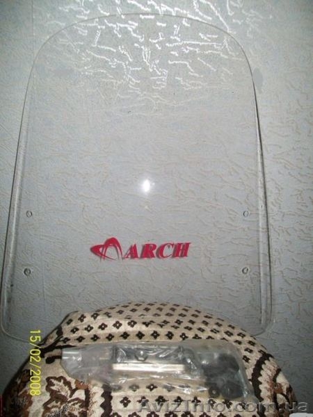 Ветровые стекла в размерах - <ro>Изображение</ro><ru>Изображение</ru> #2, <ru>Объявление</ru> #1052317