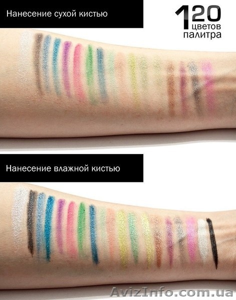 ПАЛИТРА ТЕНЕЙ " BEAUTIES FACTORY " ПРОФЕССИОНАЛЬНАЯ - <ro>Изображение</ro><ru>Изображение</ru> #6, <ru>Объявление</ru> #1058085