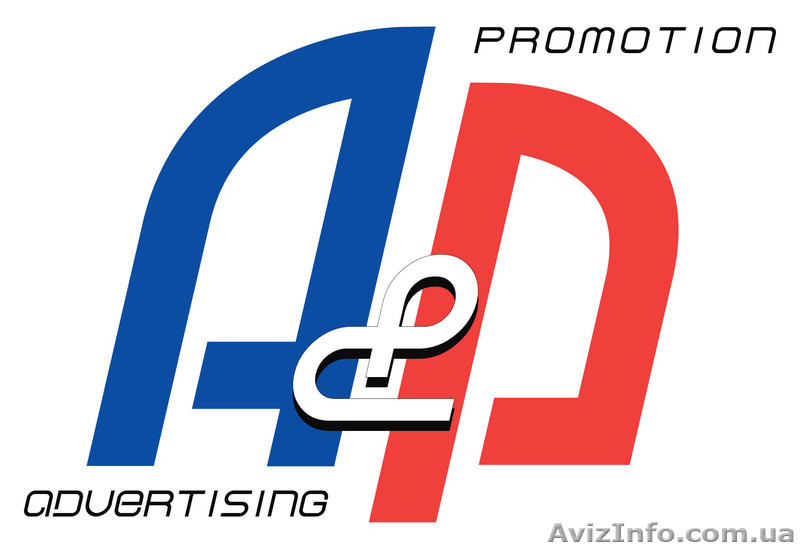 Рекламное агентство Киев Украина Рекламные кампании во всех регионах - <ro>Изображение</ro><ru>Изображение</ru> #1, <ru>Объявление</ru> #1062557