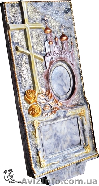 Памятники из бетона - <ro>Изображение</ro><ru>Изображение</ru> #10, <ru>Объявление</ru> #406927