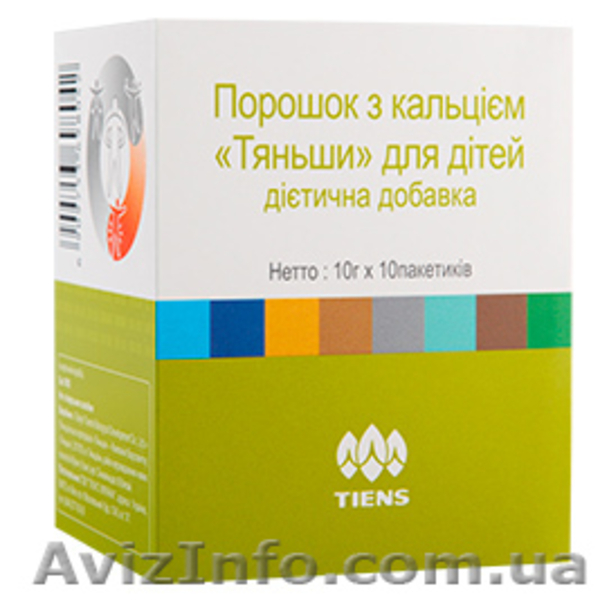 Биокальций Тяньши в ионной форме, легко усваивается - <ro>Изображение</ro><ru>Изображение</ru> #3, <ru>Объявление</ru> #270457
