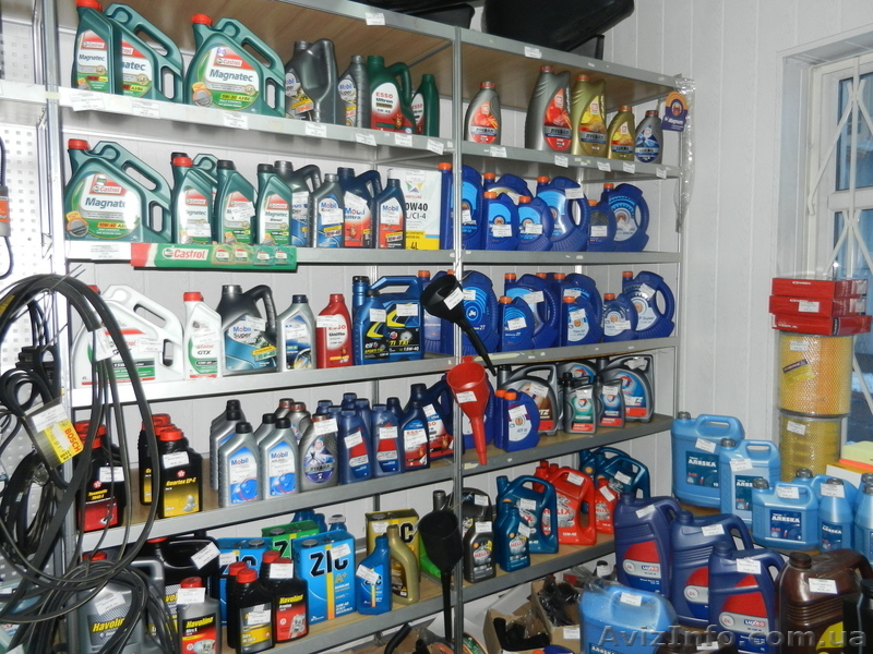 Автозапчасти и автострахование в Киеве - <ro>Изображение</ro><ru>Изображение</ru> #3, <ru>Объявление</ru> #1060947