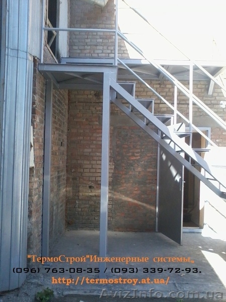 Огорожі . Металоконструкції .Зварювальники. Сходи металеві.Київ фото.Ціна. - <ro>Изображение</ro><ru>Изображение</ru> #1, <ru>Объявление</ru> #1053240